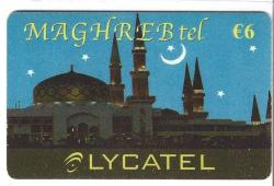 K = İSLAM  KONULU  KARTLAR ( CAMİİ  ŞERİF ) İNCE  PLASTİK * TEMİZ