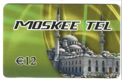 K = İSLAM  KONULU  KARTLAR ( CAMİİ  ŞERİF ) İNCE  PLASTİK * TEMİZ
