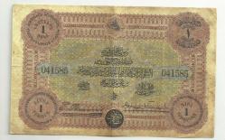 Efemera - OSMANLI 4. FARKLI DİLDE 1 LİVRE'NİN TIPKI BASKI DÖNEM REPRODÜKSİYONU - kitantik - kitaLog