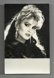 MEŞHUR ŞARKICI İNCİ BAYRAM ESKİ ORİJİNAL FOTOĞRAF...