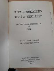 KİTABI MUKADDES - Eski ve Yeni Ahit - TEVRAT, ZEBUR (MEZMURLAR) VE İNCİL