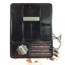 VINTAGE RUSSELL HOBBS KROMAJLI METAL GÖVDELİ EKMEK KIZARTMA MAKİNESİ