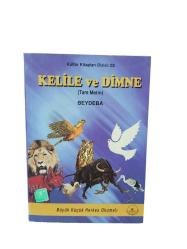 KELİLE VE DİMNE