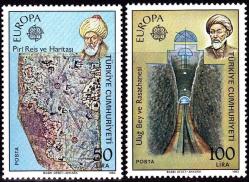 TC 1983 EUROPA CEPT TAM SERİ MNH