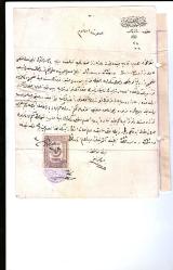 OSMANLI MAHKEME BELGESİ FİSKAL PULLU NEGATİF MÜHÜRLÜ HUKUK DAİRESİ İMZALI 6LI BİRLEŞİK HAMİDİYE HİCAZ PULLU SÜRŞARJLI 5 KURUŞ