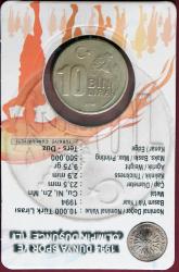 1994 Yılı Dünya Spor ve Olimpik Düşünce yılı 10  Bin Lira FAO Hatıra Özel Folder'inde