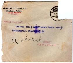 TÜRKİYE İŞ BANKASI  NEVAT AYAS MUALLİME  ALİ NİHT.. UMUMİ MUHSEBE 1930 VE ZARFI