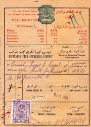 TÜRK ANONİM ELEKTRİK ŞİRKETİ HARF DEVRİMİ SONRASI  ÇİFT LİSANLI . HALK FIRKASI YANINDA CEMİL REŞİT BEYOĞLU 1929