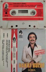 Efemera - HAKKI BULUT- GÖNÜL MİNARECİ 4018  KASET (AÇIKLAMAYI OKU) - kitantik - kitaLog