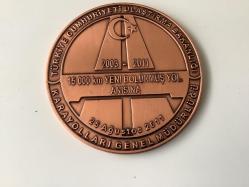 ULAŞTIRMA BAKANLIĞI BÖLÜNMÜŞ YOL HATIRA MADALYONU 2011