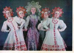 SOVYETLER BİRLİĞİ RUSYA ÇOK ÖZEL KARTLAR VE FOTO 1973