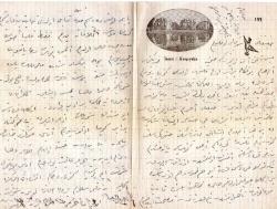 LOT.20 » İZMİR KARŞIYAKA FOTOĞRAFLI SERVET İMZALI MEKTUP