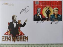 2021 ZEKİ MÜREN ANISINA ORİJİNAL FDC İLK GÜN ZARFI ZZ1EE NADİRDİR