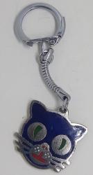 Finans Tarihi -  Öğretmenler Bankası Anahtarlık