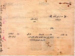 OSMANLICA  ÇİFT LİSANLI FRANSIZCA  A.R. ABED İNGENUER DE MINES 1923  CONSTANTINOPLE 15TEMMUZ MR.O. HELOIN D'OMAR ABED HAN