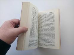 TÜRKİYE'NİN DEMOKRATİKLEŞMESİ (ETNİK-DİNİ KESİMLER ÜZERİNDEN DEĞİŞİMİN ANALİZİ) (2. EL)