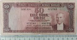 5.EMİSYON 3.TERTİP 50 TÜRK LİRASI (TL) SERİ P10 074763 SERİ NUMARALI KAĞIT PARA (GÜL KURUSU) NATÜREL ÇOK TEMİZ KATALOK;1000 DOLAR EN NADİRİ