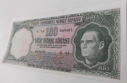 5.EMİSYON 6.TERTİP ERÖR KAYIK BASKI 100 TÜRK LİRASI G20 043482 SERİ NUMARALI KAĞIT PARA NATÜREL ÇİLALTI-ÇOK ÇOK TEMİZ KATALOK;900 DOLAR PEK ÇIKMAZ