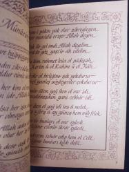 Mevlidi Şerif  - Süleyman Çelebi -  Türkçe Kitap -