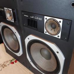 Pioneer cs sale 522 speakers