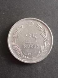 25 Kuruş 1977  Madeni Para. Eski Koleksiyon Madenî Para. Eski Para. Hatıra Para.