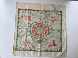 LOT.16 » 1917 BOLŞEVİK İHTİLALİ 40. YIL HATIRA PROPAGANDA MENDİLİ