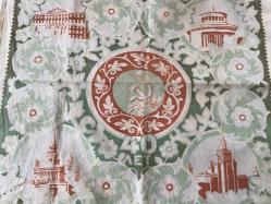 1917 BOLŞEVİK İHTİLALİ 40. YIL HATIRA PROPAGANDA MENDİLİ