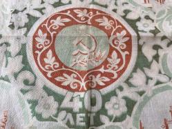 1917 BOLŞEVİK İHTİLALİ 40. YIL HATIRA PROPAGANDA MENDİLİ