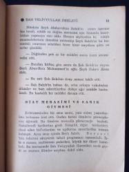 Hüccetullah-il - Baliğa - Şah Veliyullah Dehlevi -  Türkçe Kitap - Hilal Yayınevi -