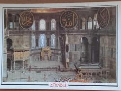 Kartpostal Türkiye istanbul ayasofya camii içi 17*12cm