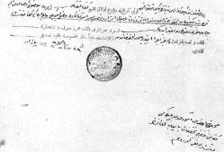 OSMANLICA BELGE 1928G.CHEKİN İMZALI FİRMA MÜHÜRLÜ İSTANBUL GALATA ADRESLİ