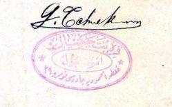 OSMANLICA BELGE 1928G.CHEKİN İMZALI FİRMA MÜHÜRLÜ İSTANBUL GALATA ADRESLİ