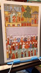 Kartpostal- Levni Surname i Vehbi - Sultan Guests  , Ebat :15x23 cm