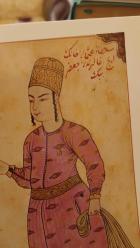 Kartpostal- Levni İç Ağalarından