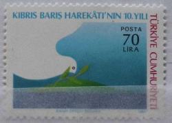 1984 KIBRIS BARIŞ HAREKATININ 10. YILI