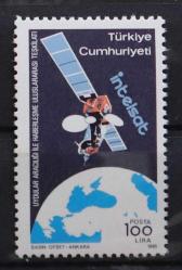 1985 Uydu Aracılığı ile Haberleşme Uluslararası Teşkilatı ( INTELSAT )