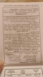 23 Nisan 2005 Takvim Yaprağı Doğum Günü Hediyesi