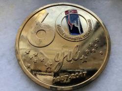 TÜRKİYE CİMNASTİK FEDERASYONU 60. YIL MADALYONU