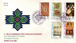 III. MİLLETLERARASI TÜRK FOLKLOR KONGRESİ-FDC-1981