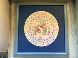 LOT.16 » KASNAK NAKIŞI EL İŞLEME PANO