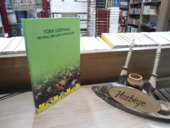 TÜRK DÜNYASI NEVRUZ ŞİİRLERİ ANTOLOJİSİ - CİLTLİ / ŞÖMİZLİ