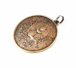 OSMANLI KaNuN-İ ESaSi BRONZ MADALYA...