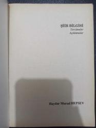 Şiir Bilgisi Tercümeler / Açıklamalar - Haydar Murad Hepsev - Söz Kitapları Yayınları - 1992 Yılı - Türkçe Kitap