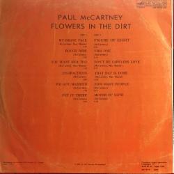 Paul McCartney ‎- Flowers in The Dirt / 1989 USSR / LP / *Pop Rock*