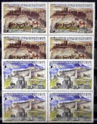 DBL.1070 2017 AVRUPA KALELER EUROPA CEPT 4'LÜ MNH