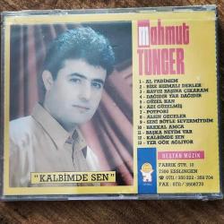 Mahmut Tuncer bakkal amca kalbimde sen ambalajında cd