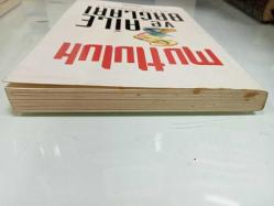 Mutluluk ve Aile Bağları