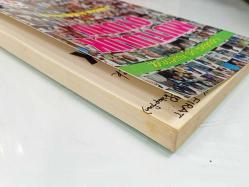 Mutluluk Oyunu - Kendini İyi Hissetmek