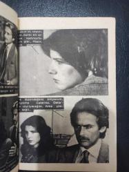 Cep Foto Roman - No:673 - Aşkımız Yeniden Başlasın.. - Ceylan Yayınları - 1981 Yılı - Türkçe Kitap