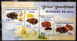 2018 YÖRESEL YEMEKLERİMİZ MARMARA BÖLGESİ MNH BLOK